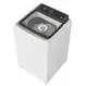 Máquina de Lavar Consul 14 kg CWN14AB Automática Painel Digital Econômica Ciclo Rápido Branca 110V