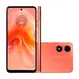 Smartphone Motorola G04s 4G 128GB 4 GB RAM + 4GB RAM Boost Tela 6,6" Câmera 50MP e Frontal 5MP Coral