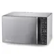 Micro-ondas 36 Litros Electrolux ME36S Efficient c/Função Tira Odor Prata com Porta Espelhada 110V