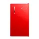 Frigobar Consul 117 Litros Retrô CRA12AV Vermelho Carmin 110V