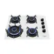 Cooktop 4 Bocas a Gás Itatiaia Itaplus com Tripla Chama e Mesa de Vidro Superautomático Branco Bivolt