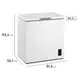 Freezer Horizontal Electrolux 197 Litros 1 Porta HB200 Inverter Branco Bivolt