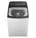 Máquina de Lavar Brastemp 16Kg BWF16AB com Ciclo Tira Manchas e Smart Sensor Branca 110V
