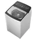 Máquina de Lavar Brastemp 16Kg BWF16AB com Ciclo Tira Manchas e Smart Sensor Branca 110V