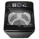 Máquina de Lavar Panasonic 15 kg NA-F150B1TA Turbo Secagem SmartSense Titânio 110V