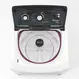 Máquina de Lavar Mueller 17 Kg MLA17 com Ultracentrifugação e Ciclo Rápido Branca 220V