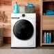Lava e Seca Midea Smart 11Kg/7Kg HealthGuard MF200D110WB/WK-01 Branco 110V