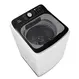 Máquina de Lavar Midea 13Kg MA512W130A/WK-04 Wave Agitator Sistema Anti-impacto Branco 110V